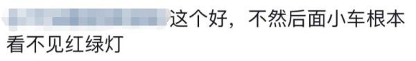 減少車禍，這里的紅綠燈竟這樣設(shè)計！網(wǎng)友：建議全國推廣